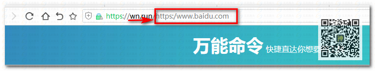 神奇的萬能命令！任何網(wǎng)站的前面加上這個(gè)命令，都會(huì)出現(xiàn)相關(guān)的實(shí)用工具