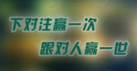 網(wǎng)絡(luò)賺錢就是這么容易，這次100%能讓你懂