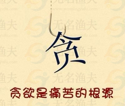 想賺錢(qián)，就想搞好一個(gè)項(xiàng)目再說(shuō)吧!