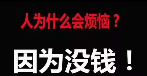 你是不是一直在尋找操作簡單，又無需引流還能日賺上千的網(wǎng)賺項目？