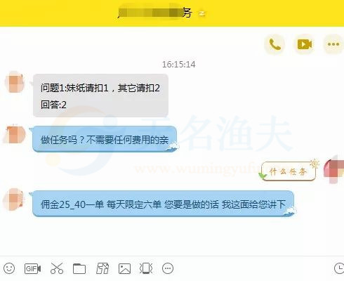 幾種微信吸粉方法優(yōu)劣分析，利用微信粉營銷賺錢大法