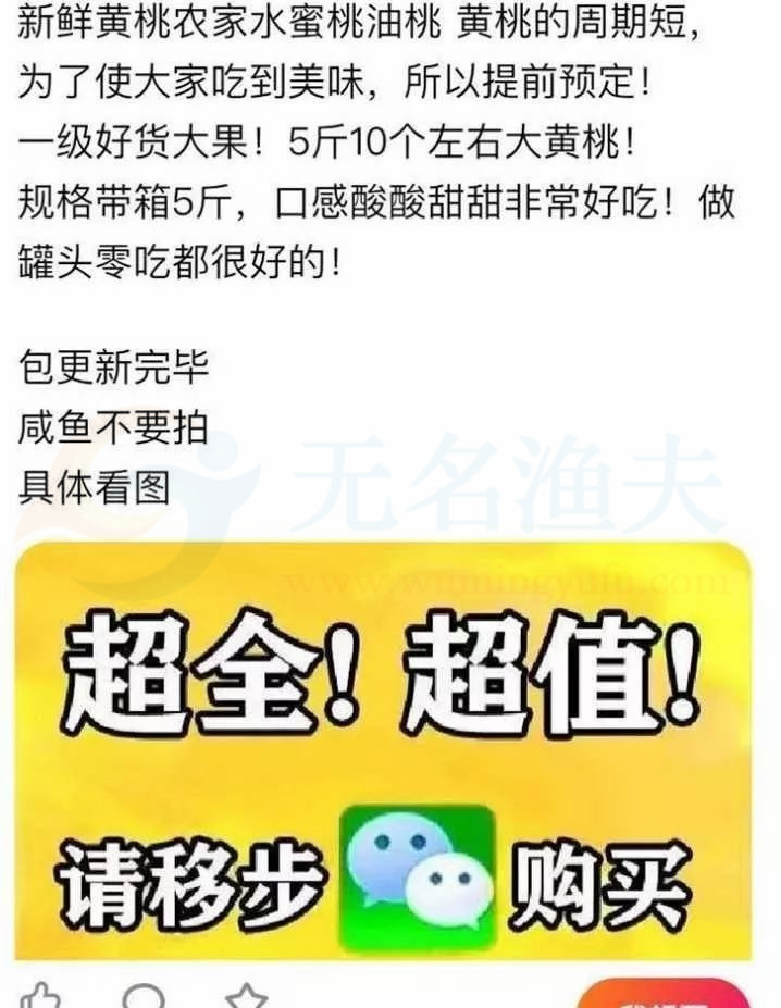 2019年我靠網(wǎng)絡(luò)副業(yè)賺錢，月賺10000-20000元！