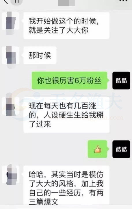 永不過時的正規(guī)項目持續(xù)撿大錢！