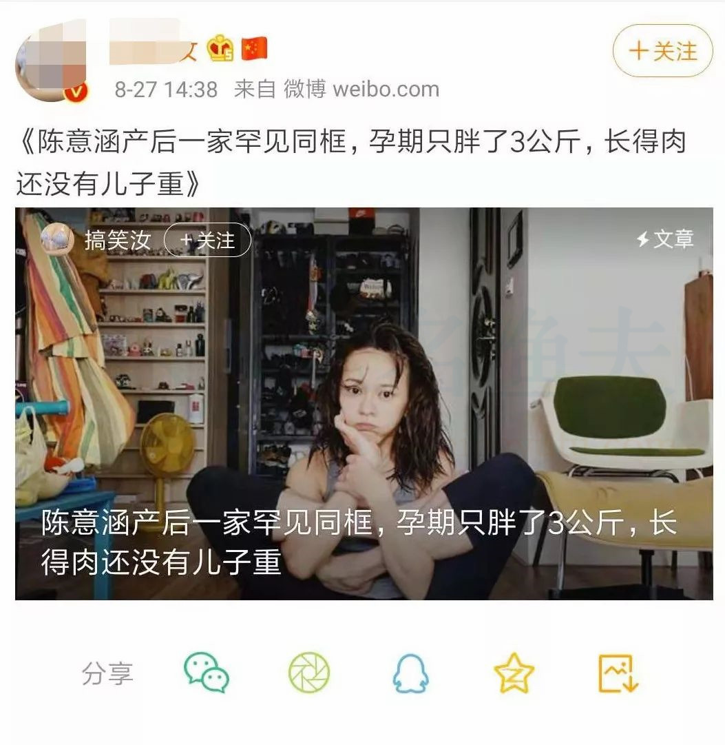 如何賺寶媽的錢？一個不錯的計劃方案