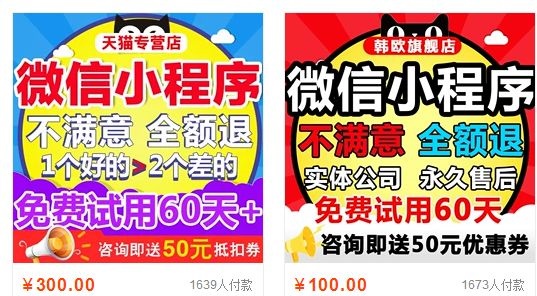 0成本日入1000的賺錢項(xiàng)目，一個(gè)人就可以操作！