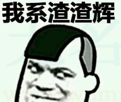 現(xiàn)在開傳奇私服不賺錢了？不，是你不會做而已