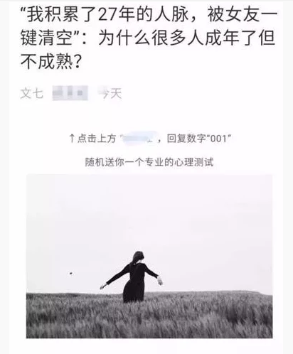 揭秘一個抖音日賺1000+的賺錢玩法！