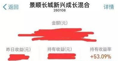 利用二維碼收款賺傭金平臺是如何盈利