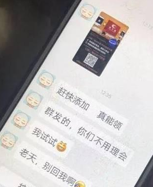 分享一個低端老套路玩法死磕才能賺錢