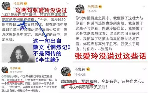 垂直細分領(lǐng)域拆書賺錢項目月入10000+