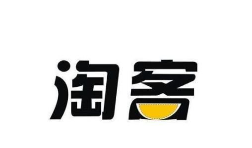 分享一份2019年小峰創(chuàng)業(yè)匯內(nèi)部操作的網(wǎng)賺項(xiàng)目