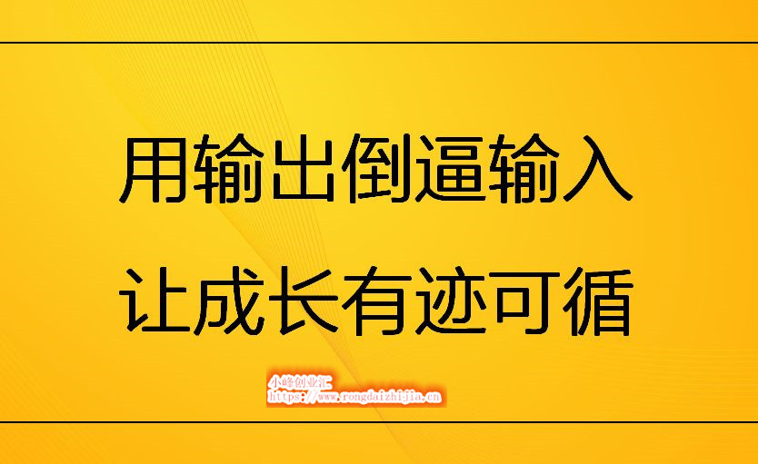 如何利用自媒體持續(xù)賺錢？這兩個方法一定要去做！