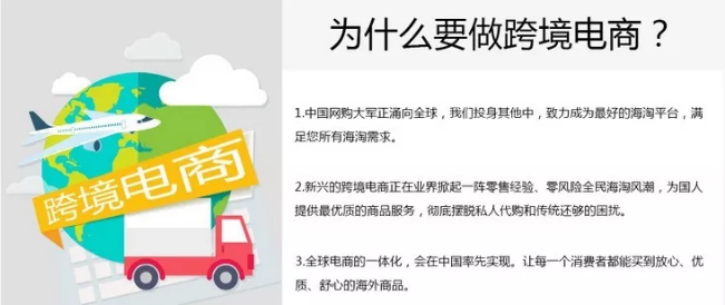 有關(guān)亞馬遜跨境電商的一些小常識(shí)，一定要了解！