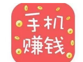 網(wǎng)上兼職，人人可以操作，何不來試試