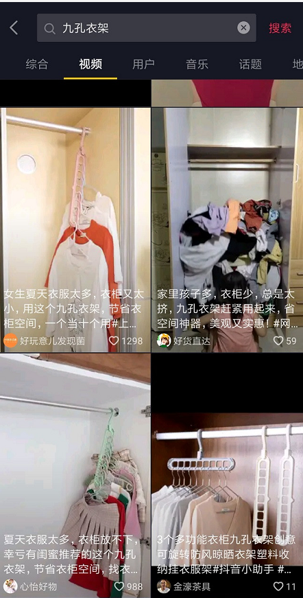 如何靠模仿來賺錢？