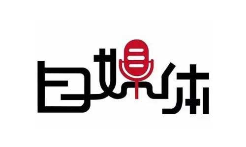 我0基礎(chǔ)寫作，在2個(gè)月內(nèi)寫出了閱讀量10w＋的文章