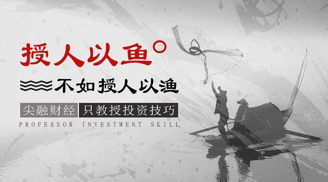 記住這四個字，2020年網(wǎng)賺創(chuàng)業(yè)路上助您一臂之力！