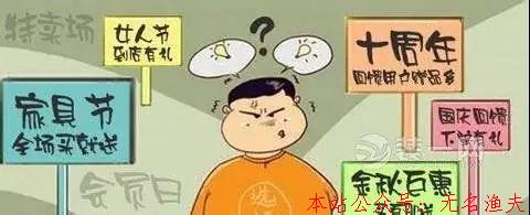 你的門店促銷效果越來越差？原因是你沒有做到這六點(diǎn)