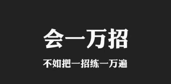 2020年虛擬項(xiàng)目：全自動盈利（0成本獲得虛擬資源，借助定制工具批量上架）