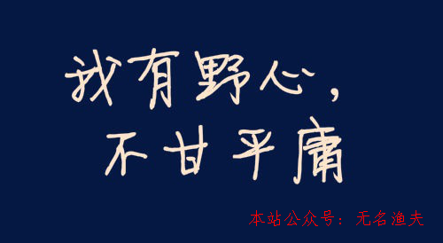 不需要成本的互聯(lián)網(wǎng)創(chuàng)業(yè)項(xiàng)目推薦,怎么注冊(cè)微信小號(hào)