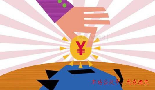 無(wú)效社交,現(xiàn)在許多行使業(yè)余時(shí)間賺錢(qián)的人都是靠這個(gè)方式