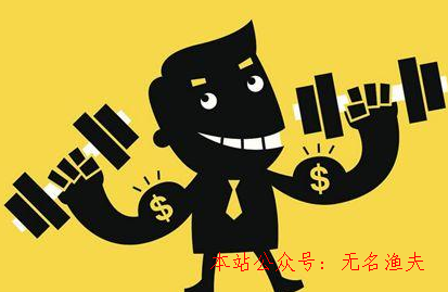 教你使用手機(jī)閱讀文章日賺100元的方式,微信養(yǎng)號(hào)技巧