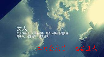 老師 網(wǎng)賺 項目,女人若何創(chuàng)業(yè)才氣實現(xiàn)經(jīng)濟(jì)自力