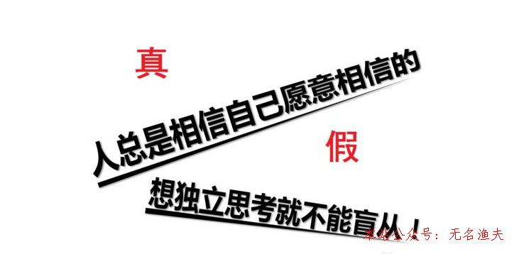 2020網(wǎng)賺項(xiàng)目大全,適合在家享受賺錢的方式都有哪些？