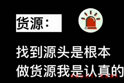 掙錢的app,寶媽一枚想要免費(fèi)署理賺錢這個靠譜項目不容錯過