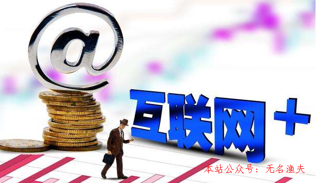 游戲 網(wǎng)賺 項(xiàng)目網(wǎng),網(wǎng)上有哪些賺錢的方式？推薦三種網(wǎng)上賺錢的好方式