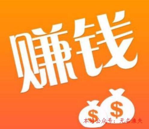 網(wǎng)上靠什么賺錢？怎么才氣在網(wǎng)上賺錢？,社群活動