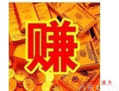 怎樣建一個(gè)微信群,賺錢網(wǎng)站大分享