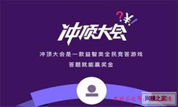 答題賺錢的軟件有哪些？天天幾個(gè)題您也能賺錢,可以賺錢的app