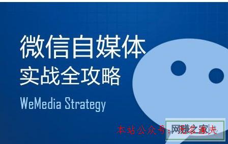 微信民眾號可以賺錢嗎？最新空手套白狼賺錢項目,網(wǎng)賺項目哪個適合新手