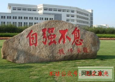 代發(fā)兼職廣告,大學(xué)校園賺錢項(xiàng)目都有哪些？