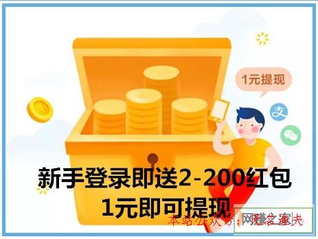 小型養(yǎng)殖什么最賺錢,淘新聞賺錢是真的嗎？說說我在淘新聞賺錢的真實履歷