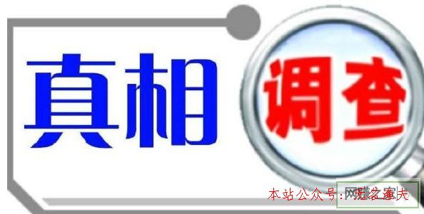 國(guó)外網(wǎng)賺最新項(xiàng)目,人人轉(zhuǎn)賺錢(qián)是真的嗎？轉(zhuǎn)發(fā)文章賺錢(qián)軟件哪個(gè)最好？親身經(jīng)歷分享