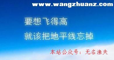 可以批量操作的網賺項目,網絡時代賺錢的幾種方式，正規(guī)的日賺300從這里最先！