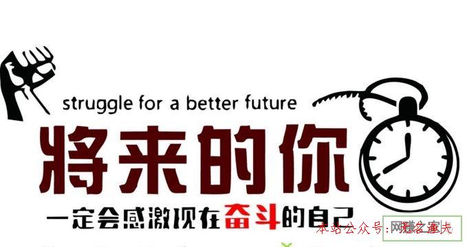 網(wǎng)上怎么才氣賺錢快？看這里，日賺無上限！,網(wǎng)賺站長