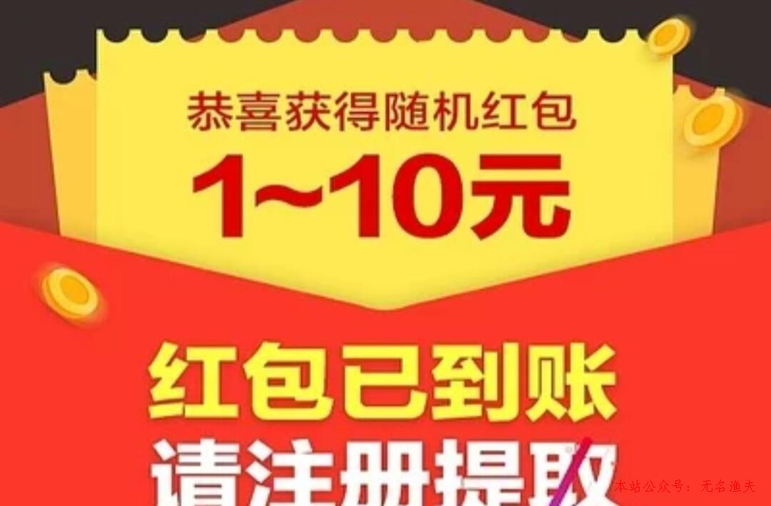 閱讀新聞賺錢是真的嗎？,現(xiàn)在賣什么比較賺錢