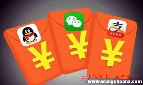 窮人怎樣創(chuàng)業(yè),支付寶怎么玩可以賺錢(qián)？老司機(jī)告訴你用這幾個(gè)法可日入百元。