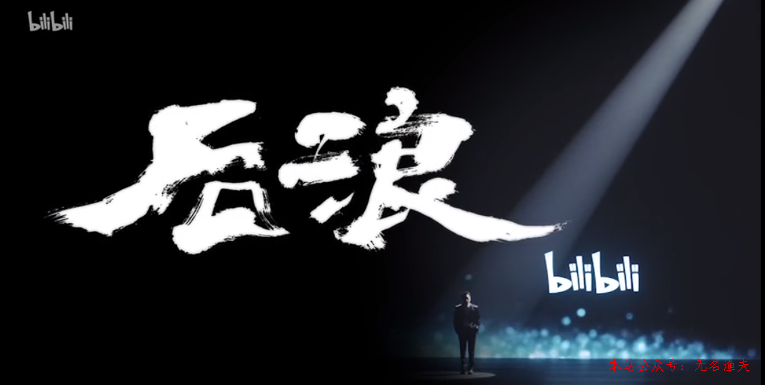 日賺10元的網賺小項目,2020年都過半了，WT曾經預測的100大趨勢真的都發(fā)生了嗎？