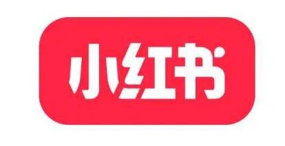 小紅書運營全攻略！建議收藏