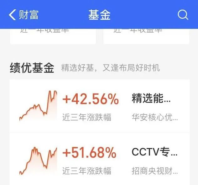 分享4個(gè)成本2000元以內(nèi)，可以迅速賺大錢項(xiàng)目！