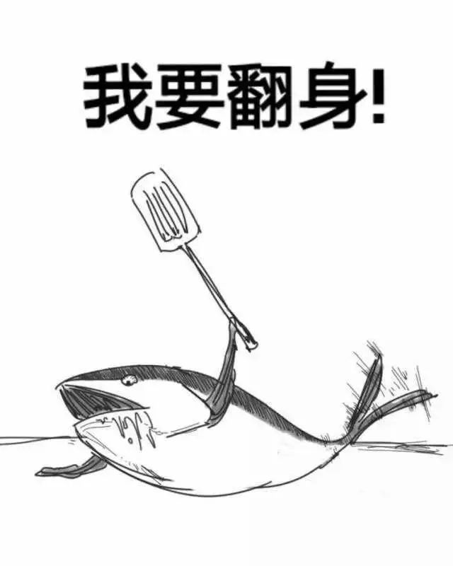 閑魚賺錢項(xiàng)目：閑魚無貨源是怎么操作的？