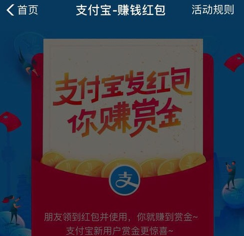 手機(jī)賺錢方法有哪些？分享幾個(gè)手機(jī)兼職賺錢免費(fèi)項(xiàng)目