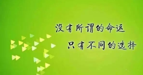 2020做什么副業(yè)賺錢項(xiàng)目，月入1萬元？