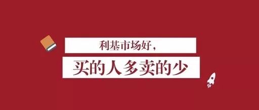 一個(gè)小眾偏門暴利項(xiàng)目，線下生意做到年入50萬