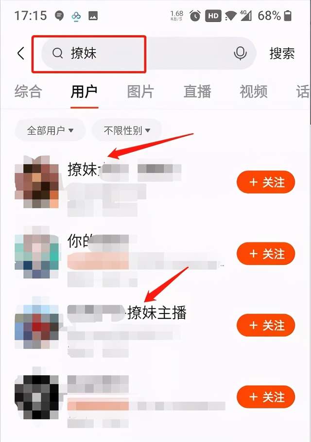 怎么吸粉,快手月入過萬的0門檻小項(xiàng)目，做情感視頻號變現(xiàn)了解下！