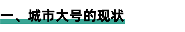 一個可以兼職的本地低成本創(chuàng)業(yè)項(xiàng)目，地產(chǎn)垂直公眾號來了解下？,在閑魚上賣東西秘訣